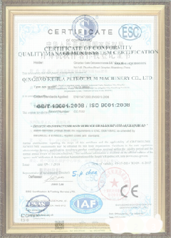 永丰游览路线规划示例