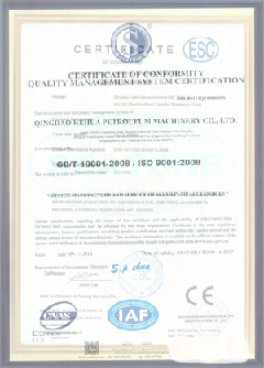 永丰智慧导览界面示例